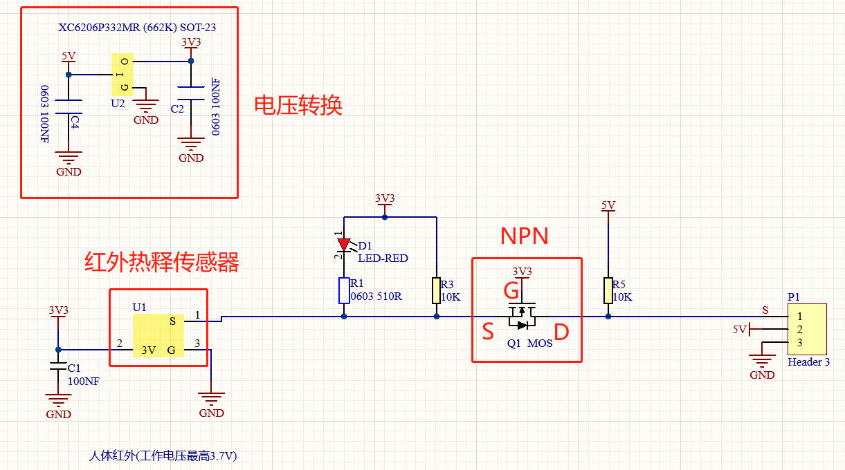 图片不存在